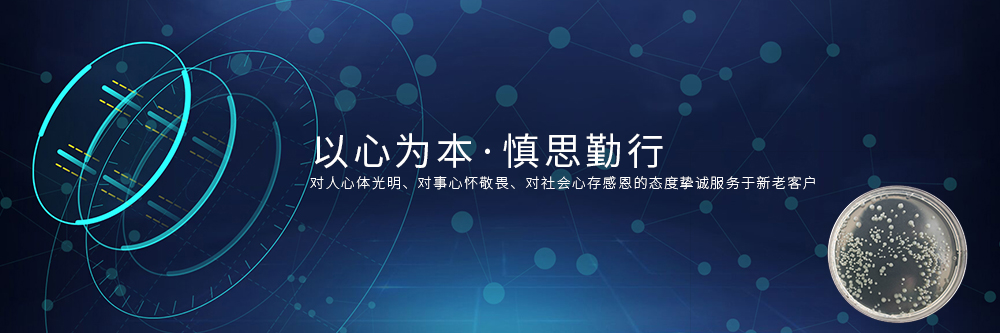 氣旋篩網(wǎng)筒自傳系統(tǒng)工作效率高